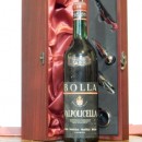 VALPOLICELLA  BOLLA 1960 13°